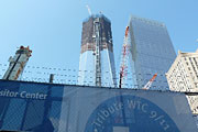 Cantor Fitzgerald & BGC on 09/11/11